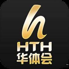 hth·华体会体育(中国)官方网站